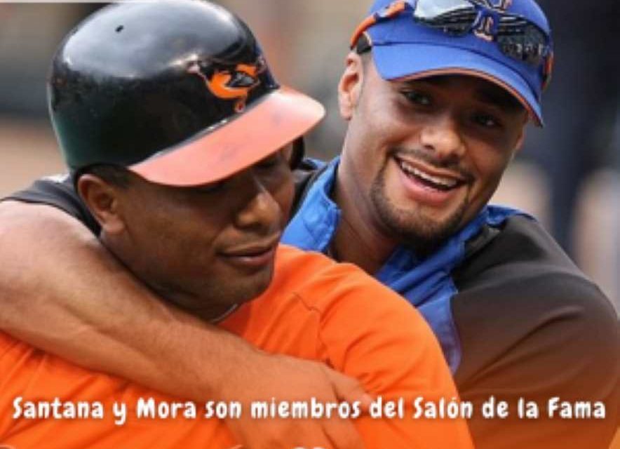 Johan Santana y Melvin Mora en Salón de la Fama
