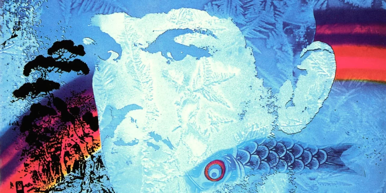 Isao Tomita – Snowflakes Are Dancing